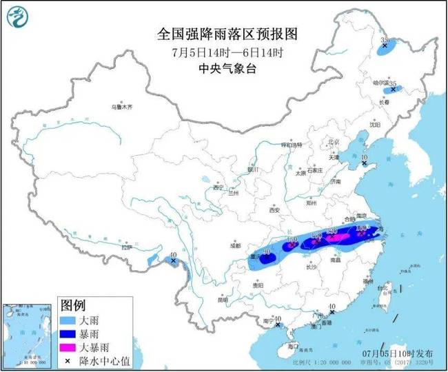 湖北村民50萬(wàn)建的新房被洪水沖倒，一家人居無(wú)定所(圖3)