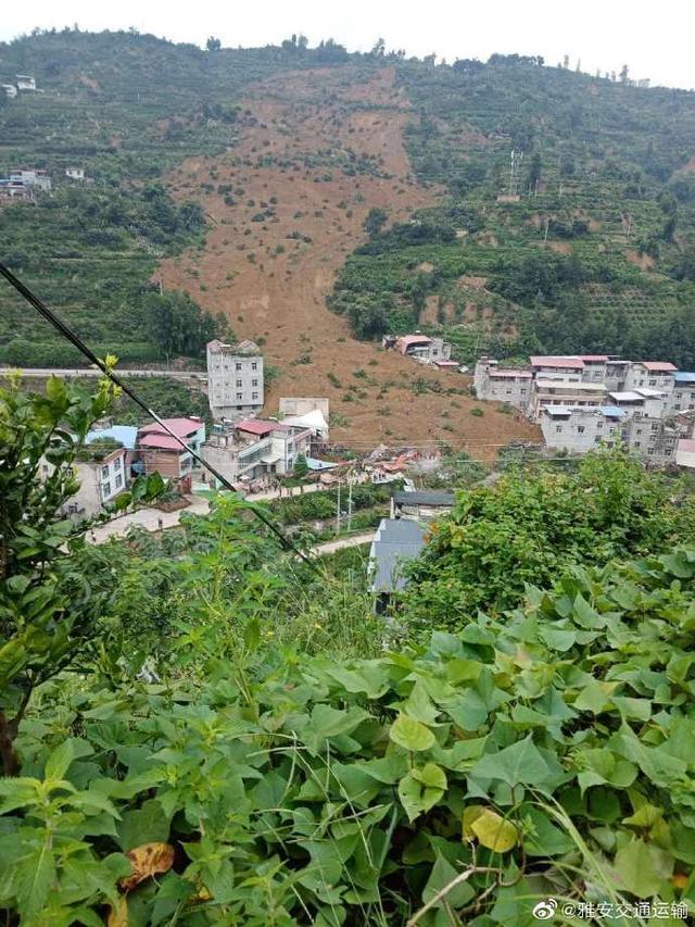 四川雅安漢源一村莊發(fā)生滑坡 目前有3戶9人失聯(lián)(圖3)