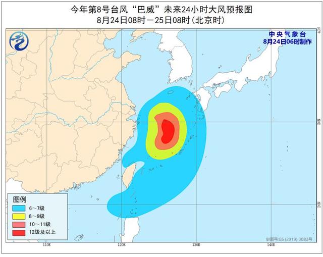 臺(tái)風(fēng)黃色預(yù)警繼續(xù)發(fā)布：“巴威”已加強(qiáng)為臺(tái)風(fēng)級(jí)(圖2)