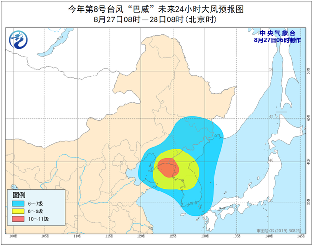 臺風“巴威”今早登陸朝鮮，將影響中國東北，強度逐漸減弱