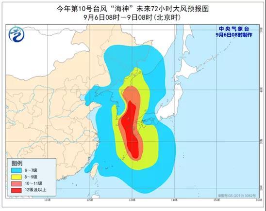 前所未有！東北半個月內(nèi)遭臺風(fēng)“三連擊”(圖2)